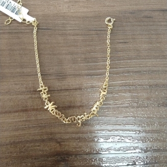 PULSEIRA FO PAI NOSSO ROGAI POR NÓIS