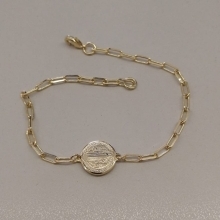 PULSEIRA FO SÃO BENTO RDD 12MM CORR CARTIER 2,5MM 19CM