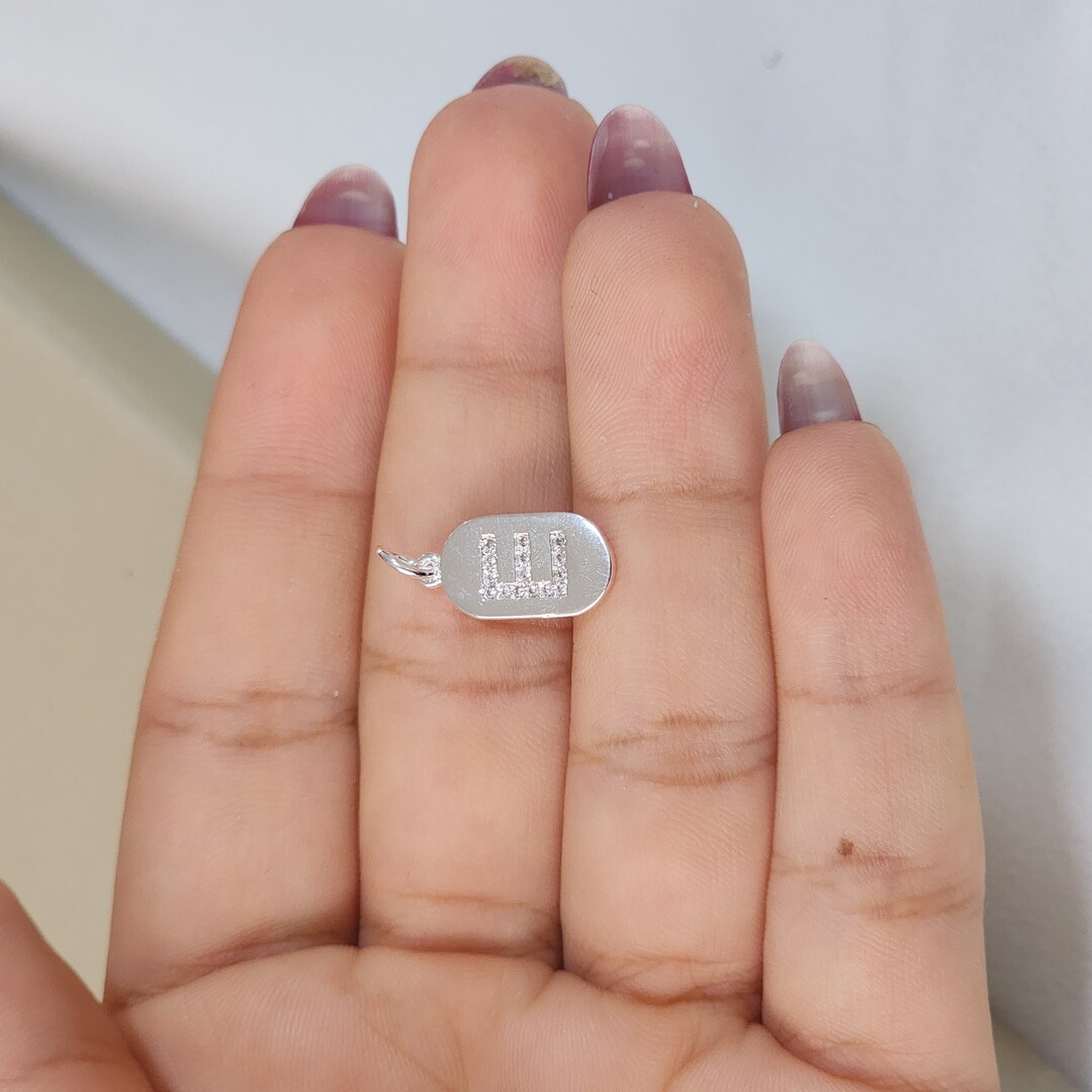 Pingente Plaquinha Letra E